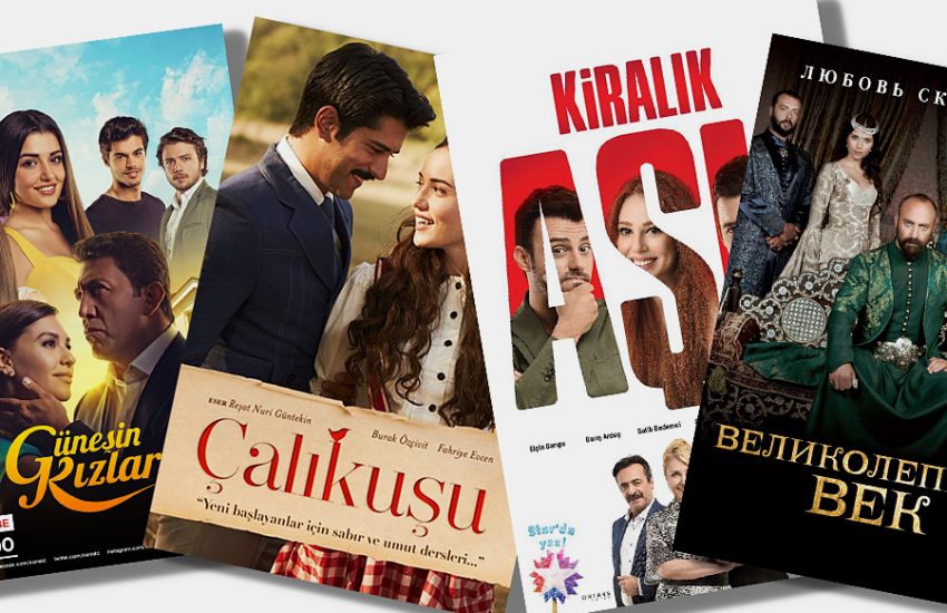 Main cast of a popular Turkish TV show, set against the iconic skyline of Istanbul, illustrating the cultural bridge these series have built between Turkey and Russia, and their role in unveiling the mesmerizing Turkish landscapes and lifestyles to international audiences.