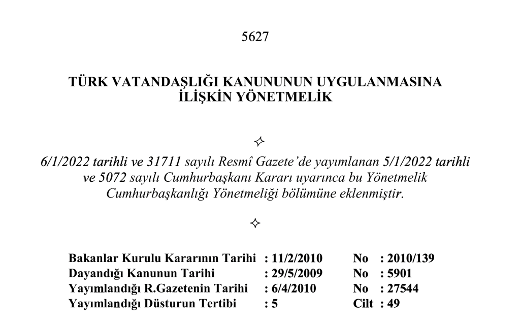 obtaining Turkish citizinship through Investment official article from official governement website